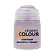 NoColour